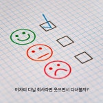[중고] 밥벌이의 이로움 | 조훈희 | 알라딘 [중고] 밥벌이의 이로움 | 조훈희