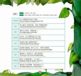 [중고] 재크와 콩나무 (책 + DVD 1장) | 이신혜 엮음 | 알라딘 [중고] 재크와 콩나무 (책 + DVD 1장) | 이신혜 엮음