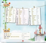 [중고] 재크와 콩나무 (책 + DVD 1장) | 이신혜 엮음 | 알라딘 [중고] 재크와 콩나무 (책 + DVD 1장) | 이신혜 엮음