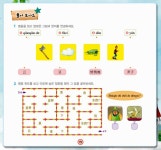 [중고] 재크와 콩나무 (책 + DVD 1장) | 이신혜 엮음 | 알라딘 [중고] 재크와 콩나무 (책 + DVD 1장) | 이신혜 엮음