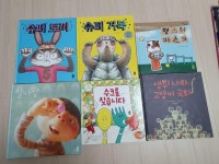 [중고] 책 읽는 곰 시리즈 (전12권 | 알라딘 [중고] 책 읽는 곰 시리즈 (전12권