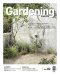 알라딘: 월간 가드닝 Gardening 2021.2 월간 가드닝 Gardening 2021.2