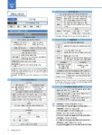 북수원최용훈국어학원 | 국풀 (국어풀이과정) 독서 (2021년) | 국풀 (2021년) | 최용훈.국풀국어연구소 | 알라딘 국풀 (국어풀이과정) 독서 (2021년) | 국풀 (2021년)...