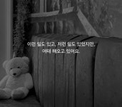 경양식집에서 : 알라딘