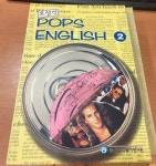 [중고] 오성식 POPS ENGLISH 2 | 알라딘 [중고] 오성식 POPS ENGLISH 2