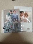 알라딘: [중고] 수상한 파트너 포토 에세이 [중고] 수상한 파트너 포토 에세이