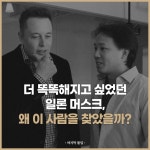 카드리뷰 : 알라딘