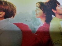 알라딘: [중고] 킬미, 힐미 O.S.T. [중고] 킬미, 힐미 O.S.T.