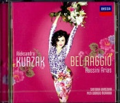 알라딘: [수입] 벨 라지오: 로시니 아리아 작품집 [수입] 벨 라지오: 로시니 아리아 작품집