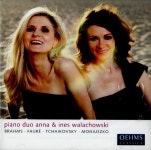 [수입] 브람스 : 헝가리 무곡 (피아노 2중주) : 알라딘