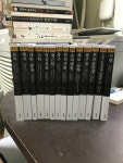 [알라딘]홍익출판사 동양고전 슬기바다 뉴클래식 에디션 세트 (전14권)