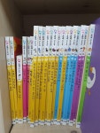 4권 결번 65,66,67,68번) (상) [중고] 아람출판사 꼬꼬마 수학자 61권 - 본책 5권 결번 0,39,41,59,63번/ 놀이북 4권 결번 65,66,67,68번) (상)