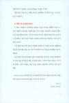 알라딘: 미리보기 - 누구나 쉽게 하는 스마트폰 영상 편집 키네마스터