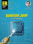 2021-03-0328 | 알라딘: [전자책] 이코노믹리뷰 2021년 03월호 1054호 [전자책] 이코노믹리뷰 2021년 03월호 1054호