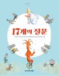 연속간행물 - 김포시 풍무도서관