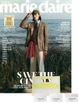 마리끌레르 Marie Claire A형 2021.4 (표지 : 류준열) : 알라딘