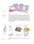 [중고] 빠르게 드로잉하고 쉽게 수채화 그리기 | 전보람 | 알라딘 [중고] 빠르게 드로잉하고 쉽게 수채화 그리기 | 전보람