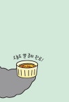 나는 고로케 생각해 | edit(에디트) | 브라보 브레드 클럽 | 알라딘 나는 고로케 생각해 | edit(에디트)  | 브라보 브레드 클럽