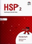 HSP리테일클린업2(CLEAN-UP | 알라딘: Hamburger Schreib-Probe (HSP) Fordern 2 (Book) Hamburger Schreib-Probe (HSP) Fordern 2 (Book)