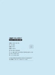 [중고] 2021 서비스경영자격 SMAT Module B 서비스 마케팅.세일즈 | 알라딘 [중고] 2021 서비스경영자격 SMAT Module B 서비스 마케팅.... 