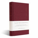 알라딘: [와인] 자문자답 한 문장 일기 365days [와인] 자문자답 한 문장 일기 365days