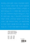 알라딘: 2020 알로이시오 길 2020 알로이시오 길