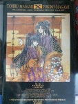 알라딘: [중고] 엑스 X 16 [중고] 엑스 X 16