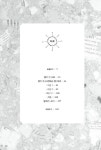 [중고] 빵빵 터지는 영어 시스템 만들기 : 알라딘