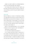그림의 길, 음식의 길 | 홍성익 | 알라딘 그림의 길, 음식의 길 | 홍성익