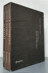 성주풀이/제주도 수산본향당 신과세제/ 무가음향자료 CD 2장) [중고]... (제주도 성주풀이/제주도 수산본향당 신과세제/ 무가음향자료 CD 2장)