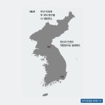 본격 한중일 세계사 10 | 본격 한중일 세계사 10 | 굽시니스트 | 알라딘 본격 한중일 세계사 10 | 본격 한중일 세계사 10 | 굽시니스트