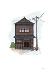 엿장수 구학영 : 알라딘