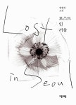 통합검색 목록보기 : 비산도서관 비산도서관