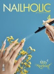 알라딘: [중고] 네일홀릭 NailHolic 2021.4 [중고] 네일홀릭 NailHolic 2021.4