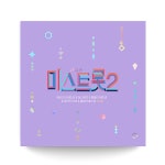 [USB] 내일은 미스트롯2 메들리 예선전 & 팀미션 & 데스매치 & 메들리 팀미션 & 레전드 미션 & 결승전 | 내일은 미스트롯2 노래 | 알라딘 [USB]... 