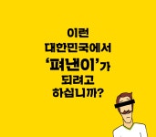 출판사 하고 싶을 때 읽는 책 : 알라딘
