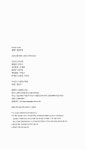 블루 십자가 | 문예중앙시선 26 | 박도희 | 알라딘 블루 십자가 | 문예중앙시선 26 | 박도희