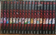 [중고] S&M 1-18(완결)-부분소장용/실사진참고-랩핑다수 | MIO MURAO | 알라딘 [중고] S&M 1-18(완결)-부분소장용/실사진참고-랩핑다수... 
