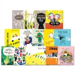 [그림책공작소] 그림책공작소 유아 베스트 창작동화 14권세트 | 알라딘 [그림책공작소] 그림책공작소 유아 베스트 창작동화 14권세트