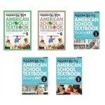 알라딘: 키출판사 ((전5권)미국교과서 읽는 영단어 Grade 5+6, 리딩 Core 1+2+3(교 키출판사 ((전5권)미국교과서 읽는 영단어 Grade 5+6... 