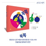 카드리뷰 : 알라딘