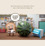 [중고] 브레드이발소 : 베이커리타운의 이발사 : 알라딘