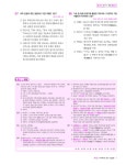 2022 오태진 한국사 기출 총정리 | 오태진 | 알라딘 2022 오태진 한국사 기출 총정리 | 오태진