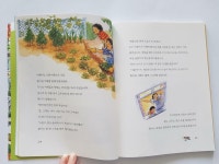 알라딘: [중고] 숨 쉬는 도시 꾸리찌바 [중고] 숨 쉬는 도시 꾸리찌바