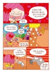 반지 꿈은 방울방울 4 : 알라딘