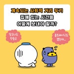 놀면서 공부하는 놀공 한국사 : 조선(하) | 놀공 한국사 4 | 경남역사교사모임 외 | 알라딘 놀면서 공부하는 놀공 한국사 : 조선(하) | 놀공 한국사 4... 