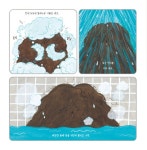 사계절 목욕탕 | 웅진 우리그림책 73 | 김효정 | 알라딘 사계절 목욕탕 | 웅진 우리그림책 73 | 김효정