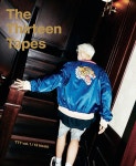 The Thirteen Tapes (TTT) Vol. 1/13 호시 편 : 알라딘
