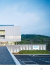 애터미 분당디엔에이(DNA)센터 | [중고] 애터미 DNA | 알라딘 [중고] 애터미 DNA