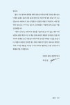 애터미 분당디엔에이(DNA)센터 | [중고] 애터미 DNA | 알라딘 [중고] 애터미 DNA